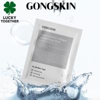 ราคา GongSkin EGF Stem Cell Collagen Ampoule Mask Pack (10 แผ่น) | มาส์กแผ่นเกาหลีต่อต้านริ้วรอยและกระชับ (41252990386)