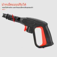 ราคา เครื่องฉีดน้ำแรงดันสูง คุณภาพสูง แข็งแรงและทนทาน ทำให้มั่นใจได้ถึงการทำงานตามปกติภายใต้ค่าสูงสุด 3000psi (23676365646)