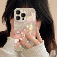 ราคา UmiเคสApple ที่รองรับ เคส เคส iPhone 16 PRO MAX iPhone 15 PRO MAX 14 PRO MAX 13 PRO MAX เชลล์ขนนก-HLYSK83 (25643834533)