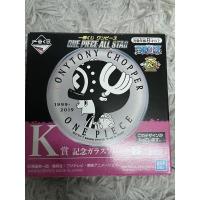 ราคา จานแก้ว ช็อปเปอร์ JP กล่องไม่สวย (23202349366)