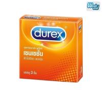 ราคา Durex Sensation ถุงยางอนามัย ดูเร็กซ์ เซนเซชั่น ขนาด 52 มม. 1 กล่อง บรรจุ 3 ชิ้น (29522705109)