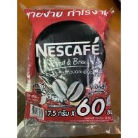 ราคา เนสกาแฟ 3in1 สีแดง (60 ซอง) (2041330570)