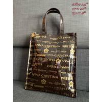 ราคา กระเป๋าทรงถือ Anna Cristina มือสองของแท้ (13011339584)
