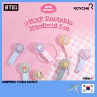 ราคา Bt21 minini พัดลมมือถือ ใบพัดคู่ 3 ทาง พร้อมของแถม (28861182494)