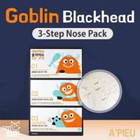 ราคา A’pieu Goblin Blackhead 3 Step Nose Pack แผ่นลอกสิวเสี้ยนจมูก (1853051494)