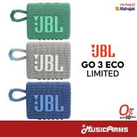 ราคา JBL GO 3 ECO (Limited) ลำโพงบลูทูธ JBL Portable Waterproof Bluetooth Speaker ลำโพงบลูทูธ กันน้ำ (29372165425)
