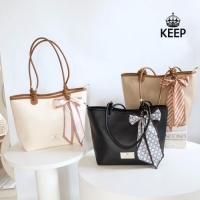 ราคา [New In 1แถม1 ] Set Kum เซ็ทคุ้ม : กระเป๋าทรงTote กระเป๋าทำงาน KEEP รุ่น 'DuoPro' จุของครบ [มีประกันหลังการขาย] (24695431308)