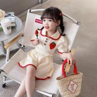 ราคา สาวชุดเด็กเล็กขนาดกลางแฟชั่นสตรอเบอร์รี่ฮากามาเด็กชุดสองชิ้นแฟชั่น#女童套装小中童洋气草莓裤裙儿童时髦两件套 (24593790995)
