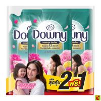 ราคา ดาวน์นี่ ผลิตภัณฑ์ปรับผ้านุ่ม สูตรเข้มข้น สำหรับการตากในที่ร่ม 470 มล. แพ็ค 2+1 (26880673346)
