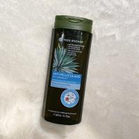 ราคา ของใหม่! YVES ROCHER แชมพูสระผม BHC V2 Anti Dandruff Treatment Shampoo (8618375077)