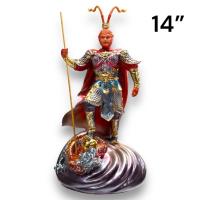 ราคา เทพเจ้าเห้งเจีย ยืนประทับมังกร กว้าง 6นิ้ว สูง 14นิ้ว (22981873264)