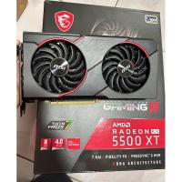 ราคา RX5500XT Msi gamingX 8GB (26876603852)