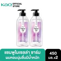 ราคา [1 FREE 1] Feather Fresh Up Charm Shampoo 450ml(Bottle) (10791140227)