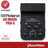 ราคา Roland Go Mixer Pro X ออดิโอ มิกเซอร์ +ประกันศูนย์ 1ปี Roland Go Mixer Pro-X (13715533701)