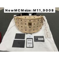 ราคา New Mcm คาดอก 11,900฿ พร้อมส่ง (4056719874)