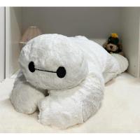 ราคา Big hero6 ตุ๊กตา Baymax ตุ๊กตาเบแมคบิ๊กฮีโร่ ☁️ ตัวใหญ่ขนนุ่มท่านอนป้ายห้อย ⭐️ ขนาด 25 นิ้ว⭐️ (24123851389)