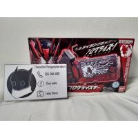 ราคา (P-Bandai) DX Kamen Rider Zero one Hell rising hopper อุปกรณ์เสริมมาสค์ไรเดอร์ซีโร่วัน มือ 1 ของแท้จากญี่ปุ่น (11256567490)