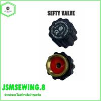 ราคา (พร้อมส่ง)ฝาปิดเตารีดไอน้ำหม้อต้มST-65 ฝาปิดเตารีดไอน้ำหม้อต้มอุตสาหกรรม (22477248202)