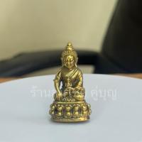 ราคา พระกริ่ง วัดสุทัศน์(สท) เนื้อทองเหลือง ขนาด 4ซม. (28363655467)