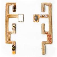 ราคา แพสวิตซ์ Moto G7 Power ปุ่มสวิตซ์ Moto G7 Power (7743728503)