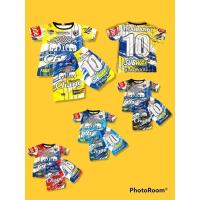 ราคา ชุดกีฬาเด็กผู้ชาย สินค้าพร้อมส่งทุกตัว(มีเก็บเงินปลายทาง) (20106420970)