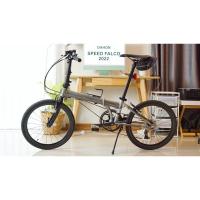 ราคา Dahon speed falco 2022 สี matt gunmetal (9396631531)