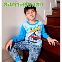 ราคา ชุดนอนโทมัส พร้อมส่ง (24468512356)