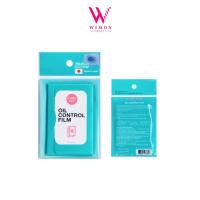ราคา Cathy Doll Oil Control Film 15 pcs. เคที่ดอลล์ ออยล์คอนโทรลฟิล์ม /77603 (6946829804)