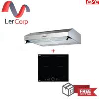 ราคา  เครื่องดูดควันแบบมาตรฐาน รุ่น HF-HSM102AT-60 + เตาแม่เหล็กไฟฟ้า รุ่น HB60-4INDFZ/TC (10124510133)