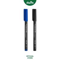 ราคา Staedtler (สเต็ดเล่อร์) ปากกาเขียนแผ่นใส ลบไม่ได้ หัว F ขนาด 0.6มม. #318 (15965534859)