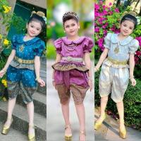 ราคา ชุดไทยโจงกระเบน เสื้อคอบัวซิปซ้อน ผ้าไหมเทียม โจงกระเบนสำเร็จรูปผ้าลายไทย ชุดไทยเด็กหญิง ชุดไทยประยุกต์เด็ก ชุดผ้าไทย (24620593645)