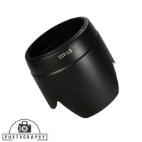 Canon Lens Hood EF 70-200 mm F2.8L USM