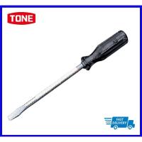ราคา Tone Screwdriver KMD-100 ไขควงด้ามพลาสติกแกนทะลุหัวตอก (ปากแบน) No.100 ขนาด 0.8x6.0 mm. (3378104083)
