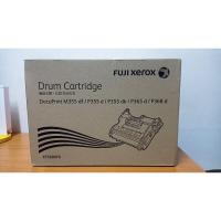 ราคา DRUM CARTRIDGE (100K)Fuji Xerox DocuPrint P355d / M355df / P365d. FujiXerox CT350973 (22847096879)