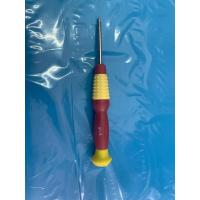 ราคา ไขควงสำหรับซ่อมมือถือ T2 T4 0.8 Y0.6 ถอดประกอบมือถือ iPhone / Samsung / IOS / Android / เปลี่ยนแบต (24834182335)