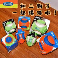 ราคา American Petmate Dog Dog Toys Football Football Football Training Interactive ของเล่น Shiba Inu Bor (29630399352)