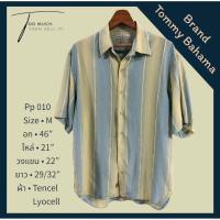 ราคา มือ2เสื้อเชิ้ตวินเทจมือสอง แบรนด์ Tommy Bahama แท้ Made in Hong Kong ผ้า Tencel Lyocell สภาพดีค่ะ (40303525994)