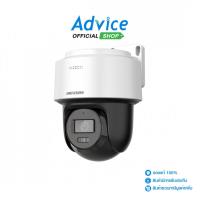 ราคา CCTV 2.8mm IP Camera HIKVISION#DS-2DE2C400MWG-E - A0160554 (29561444568)