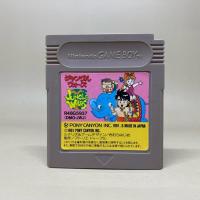 ราคา Jungle Wars (GB) | ตลับเปล่าเกมบอยแท้ | Gameboy Original Cartridge Japan | Japanese | ใช้งานปกติ (29232558407)