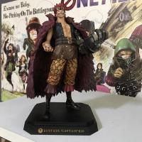 ราคา โมเดลวันพีชแท้ ยูสทัส คิด(Eustass Kid) Ichibankuji แท้ มือ2 ไม่มีกล่อง (8768838274)