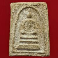 ราคา พระสมเด็จ พิมพ์ทรงเจดีย์ เนื้อผงใบลาน เจ้าคุณนรฯ วัดเทพศิรินทร์ อธิษฐานจิตปลุกเสก ปี 2513 (13474797853)