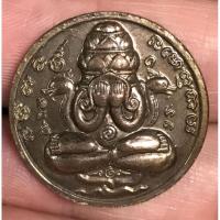 ราคา เหรียญปิดตาพังพระกาฬ ปี2532 (27408248270)