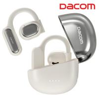 ราคา Dacom H11 ใหม่ ชุดหูฟังบลูทูธไร้สาย ตัดเสียงรบกวน OWS ตัดเสียงรบกวน อินเอียร์ เสียง Hifi (27103897323)