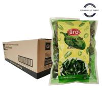 ราคา Aro เอโร่ พริกจาลาปีโนแช่แข็ง 1 ลัง (1 กก. x 10) ( ส่งแช่แข็ง ) frozen whole jalapeno pepper (26715911583)