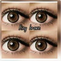 ราคา King brown (54489291)