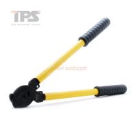 ราคา คีมตัดสายไฟ No.HS-125 WHOLLY (22555428724)