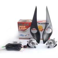 ราคา ไฟตัดหมอก TOYOTA YARIS 2017 DLAA (1 คู่) (8464030346)