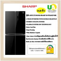 ราคา SHARP ตู้เย็น MULTI DOOR SJ-FX42GP-BK 14.8 คิว อินเวอร์เตอร์ (27550924380)