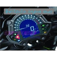 ราคา ฟิล์มกันรอยเรือนไมล์ Z400 Z650 Z900 (19767901608)