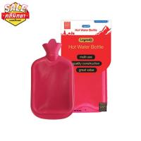 ราคา กระเป๋าน้ำร้อน LONGMED HOT WATER BOTTLE กระเป๋าน้ำร้อน แบบเติม 0.7 / 2.5 L (18408898239)
